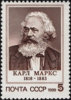 Маркс, Карл