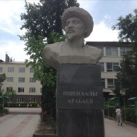 Арабаев, Ишеналы