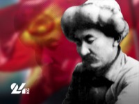 Арабаев, Ишеналы