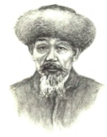 Акиев, Калык