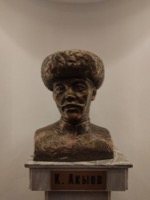 Акиев, Калык