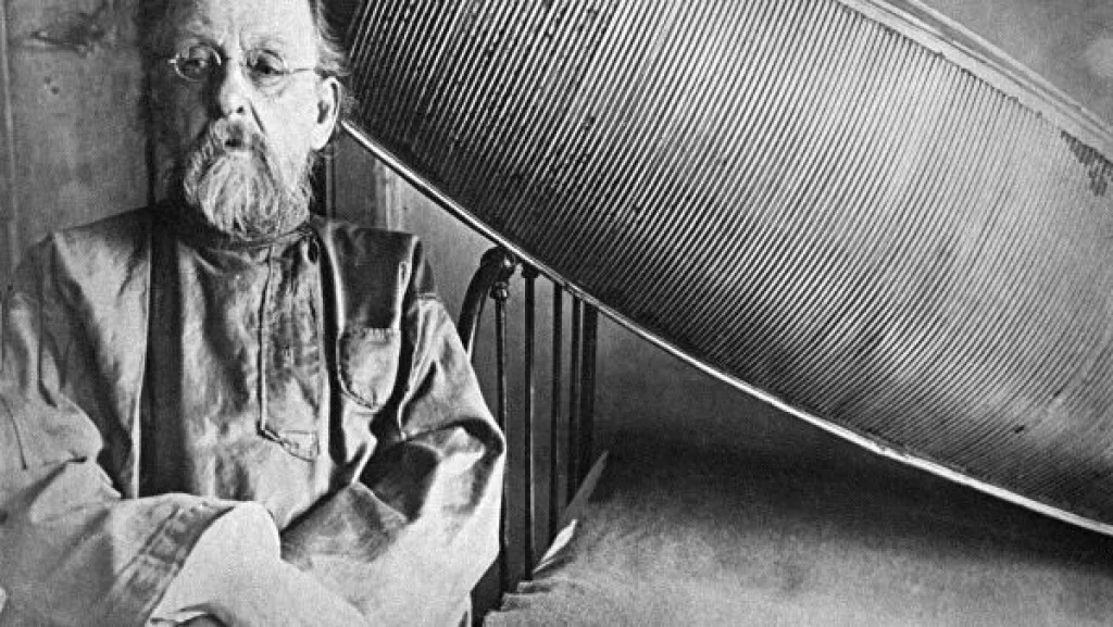 Циолковский, Константин Эдуардович