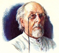 Циолковский, Константин Эдуардович