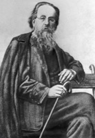 Циолковский, Константин Эдуардович