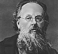 Циолковский, Константин Эдуардович