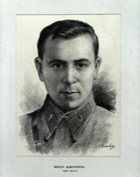 Джалиль, Муса Мустафович