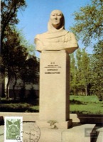 Кайназарова, Зууракан