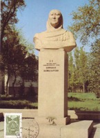 Кайназарова, Зууракан