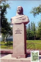 Кайназарова, Зууракан