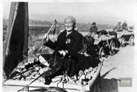 Кайназарова, Зууракан