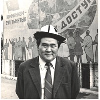 Ибраимов, Султан Ибраимович