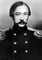 Валиханов, Чокан Чингисович