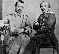 Валиханов, Чокан Чингисович