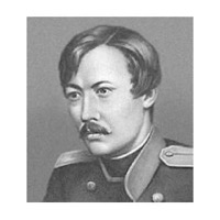 Валиханов, Чокан Чингисович