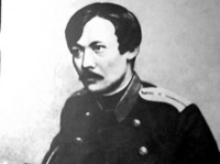 Валиханов, Чокан Чингисович