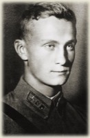 Фрунзе, Тимур Михайлович