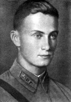 Фрунзе, Тимур Михайлович