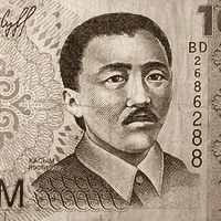 Тыныстанов, Касым