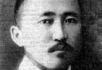 Тыныстанов, Касым