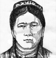 Салиева, Уркуя