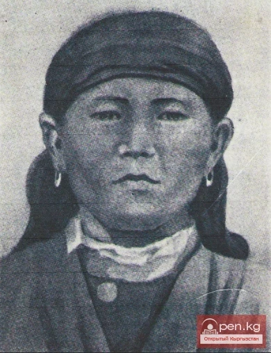 Салиева, Уркуя