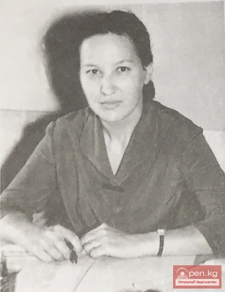 Салиева, Уркуя