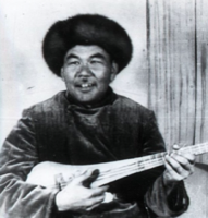 Термечиков, Шаршен