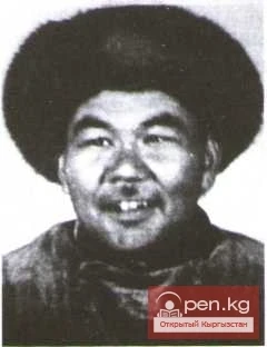 Термечиков, Шаршен