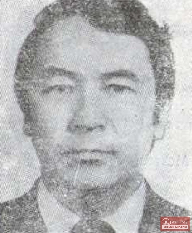 Термечиков, Шаршен