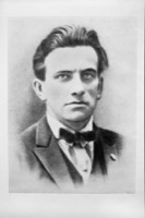 Маяковский, Владимир Владимирович