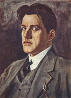 Маяковский, Владимир Владимирович