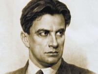 Маяковский, Владимир Владимирович