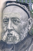 Айни, Садриддин