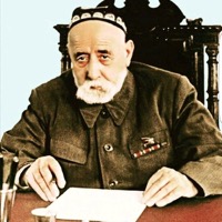 Айни, Садриддин