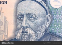 Айни, Садриддин