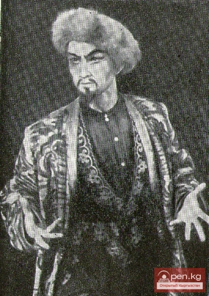 Куттубаев, Аманкул