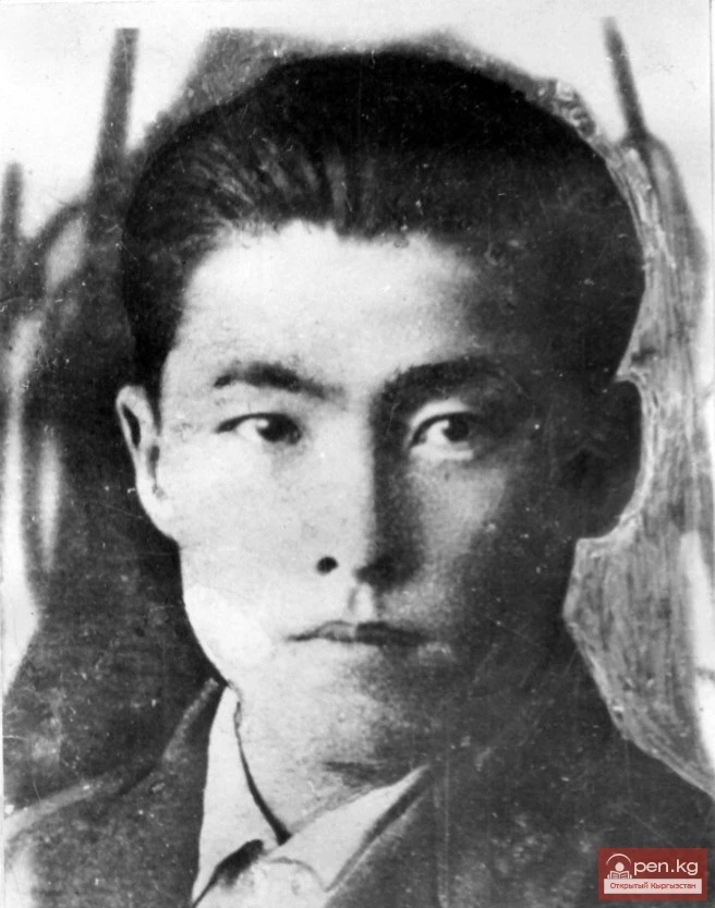 Куттубаев, Аманкул