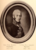 Багратион, Пётр Иванович