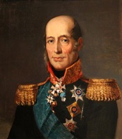 Багратион, Пётр Иванович