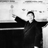 Раззаков, Исхак Раззакович