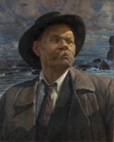 Горький, Максим