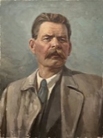 Горький, Максим