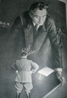 Димитров, Георгий