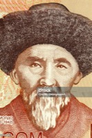 Тоголок Молдо (Байымбет Абдрахман уулу)