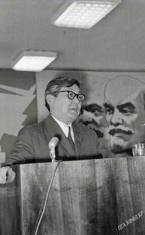 Абдраев, Мукаш