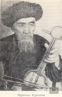 Куренкеев, Мураталы