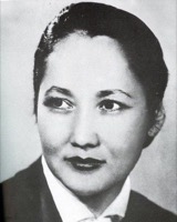 Бейшеналиева, Бюбюсара