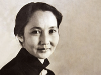 Бейшеналиева, Бюбюсара