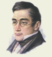 Грибоедов, Александр Сергеевич