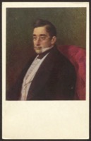 Грибоедов, Александр Сергеевич